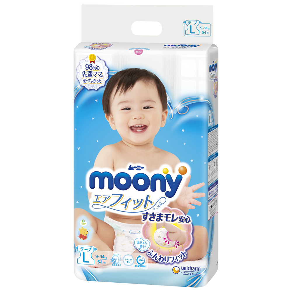Bỉm dán Moony Nhật size L54 miếng