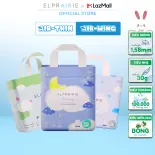 Elprairie Diapers Are Soft, Cool, Super Absorbent for Baby to Move Comfortably, High Quality Domestic Diapers Available in All Sizes from 0-25kg