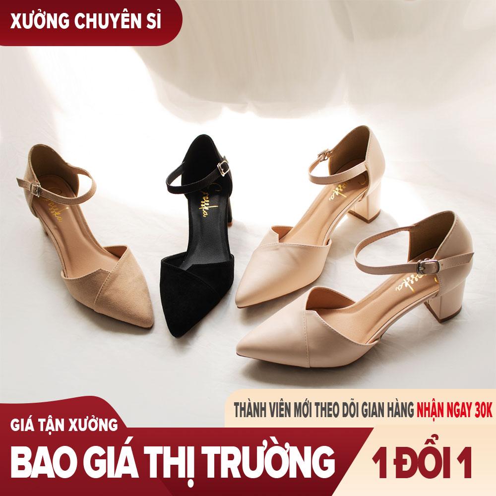 Giày nữ, giày cao gót kitten heels mũi nhọn phối dây gót vuông cao 5cm EK002 (BA)