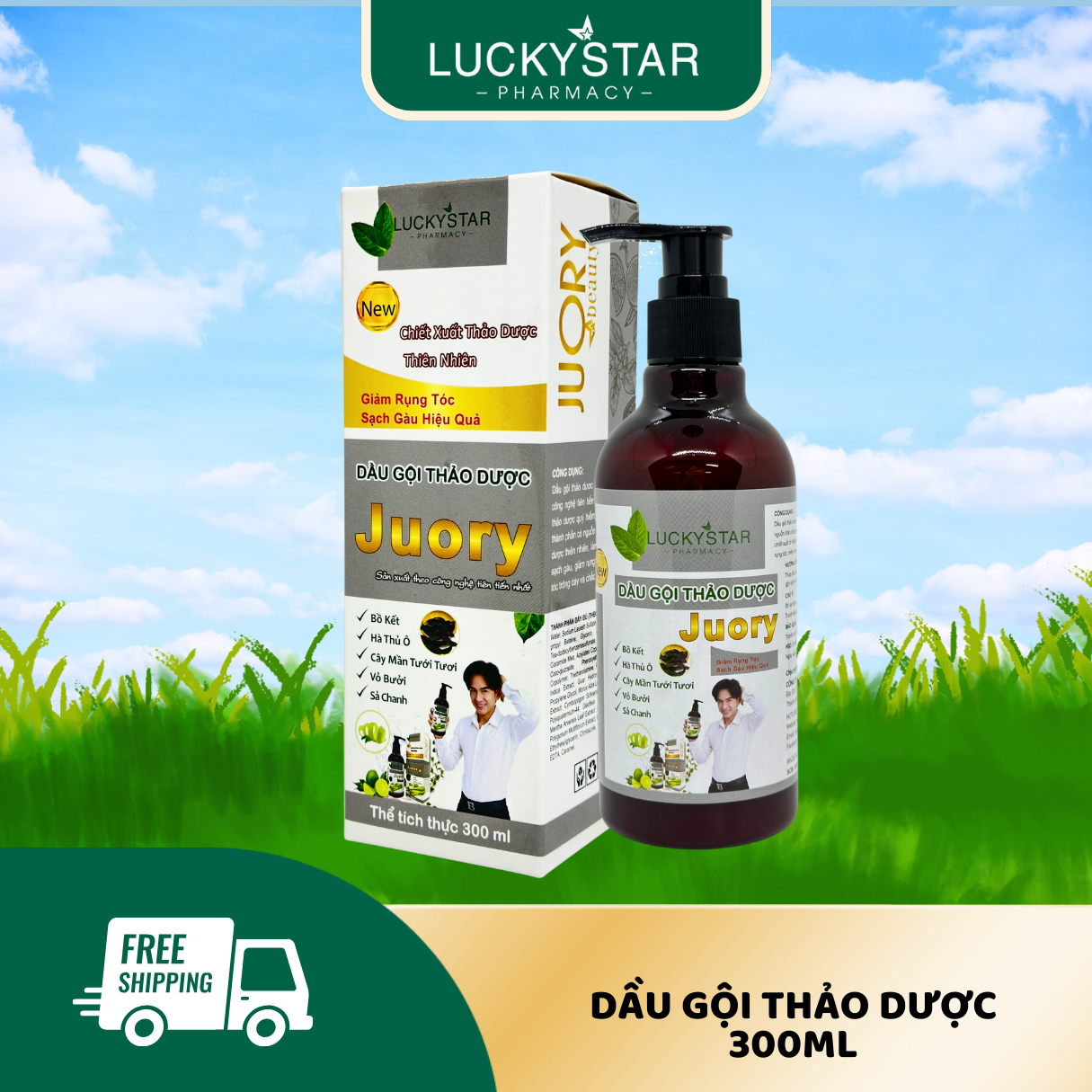 Dầu gội thảo dược lucky star 300ml