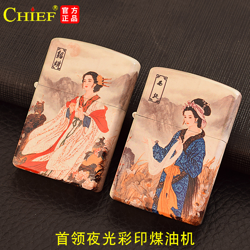 Bật lửa đá xăng Chief in 3D hình mỹ nhân cổ trang