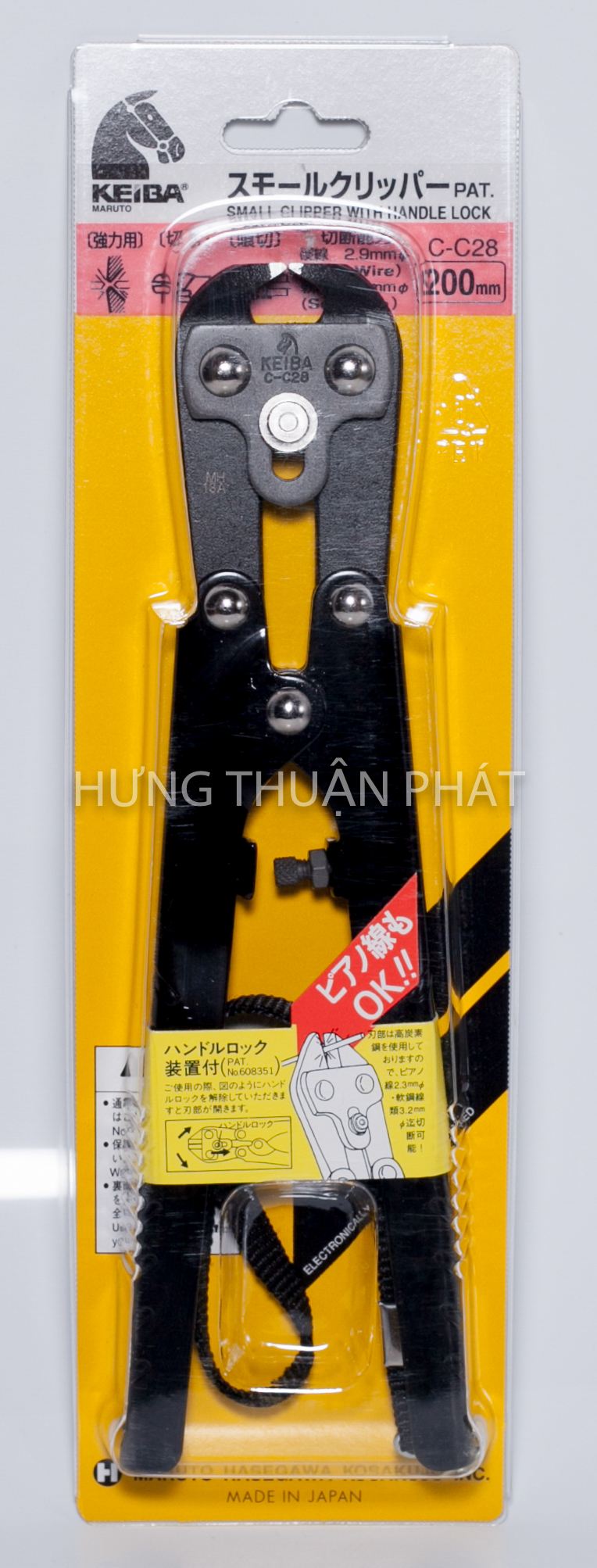 Kìm cộng lực keiba c-c28 nhật bản