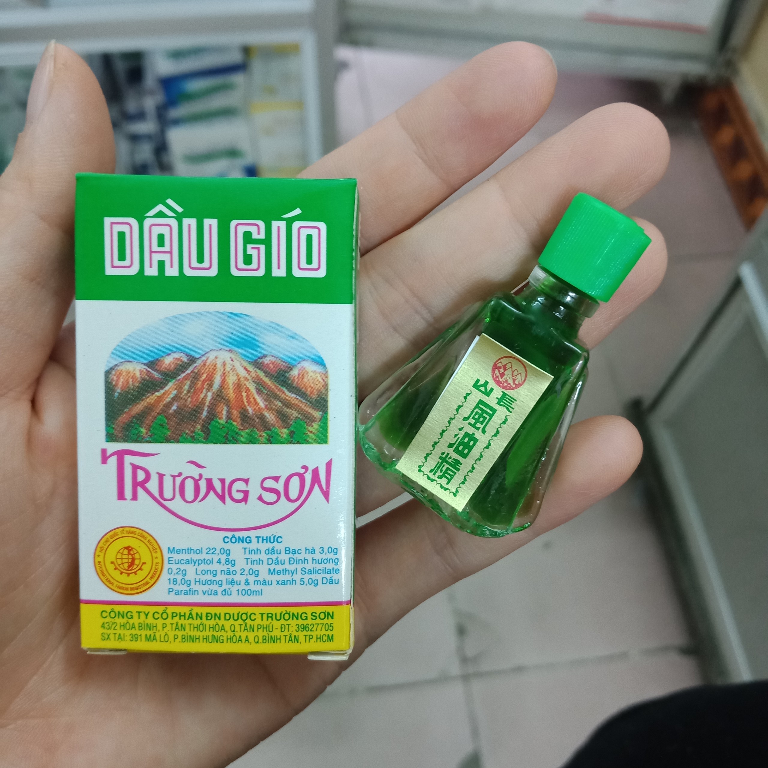Dầu gió Trường Sơn lọ 2.5ml