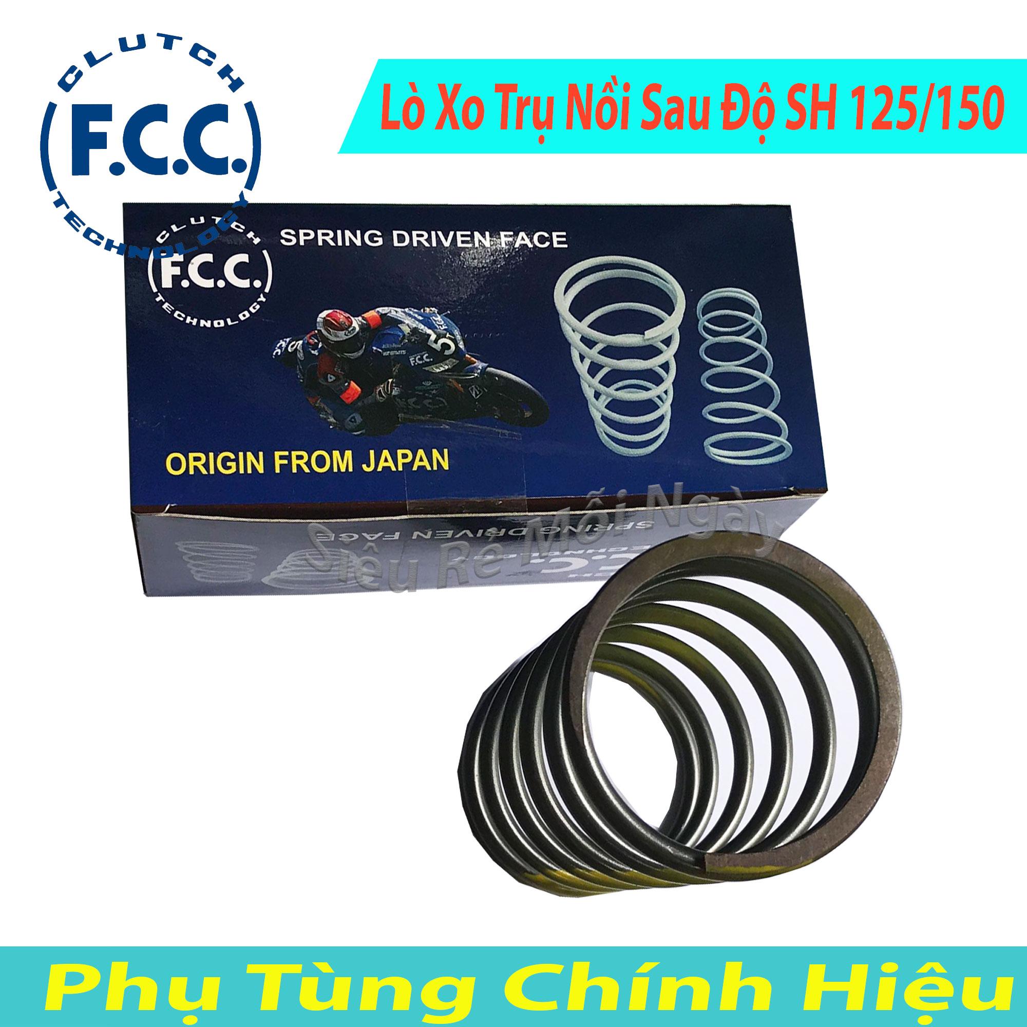 Lò Xo Trụ FCC Độ Nồi Sau Cho Honda SH 125, 150cc