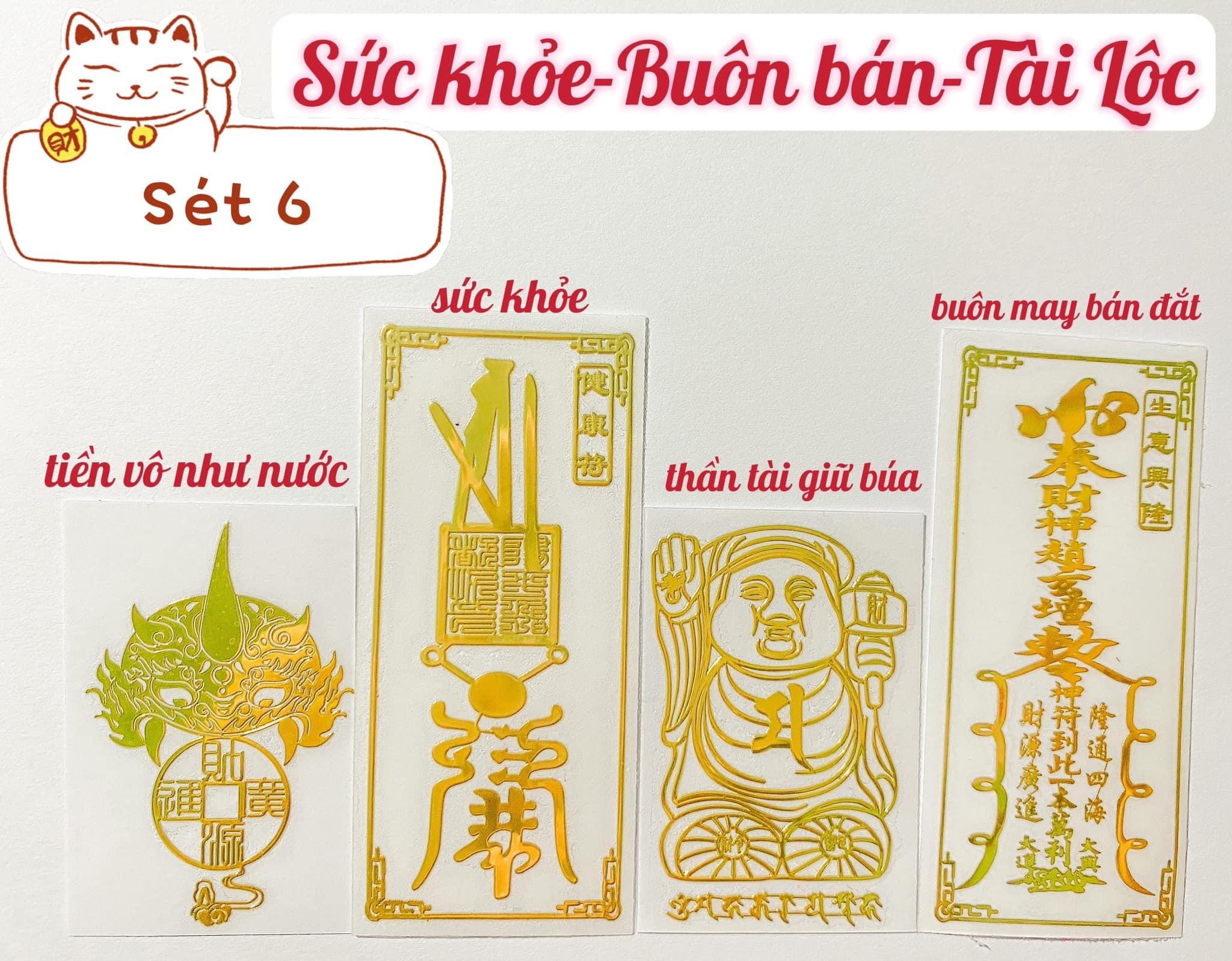 Bộ 4 linh phù cầu sức khỏe may mắn tài lộc - miếng dán điện thoại tài lộc may mắn bình an - hình dán , linh phù dán điện thoại
