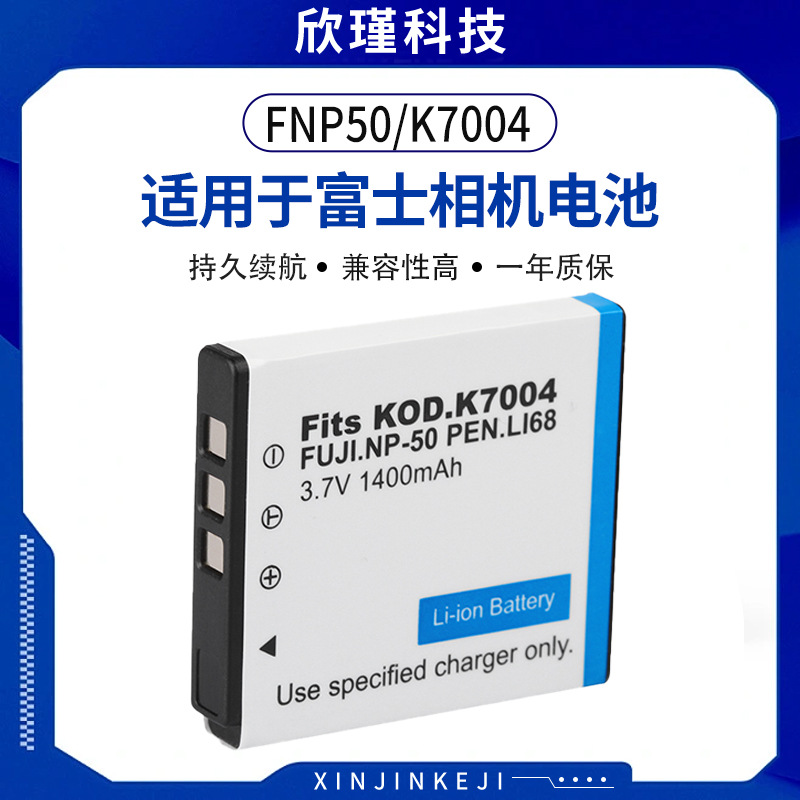 #FNP50 Pin Cho Fuji   Kodak K7004 Máy Ảnh Pin Lithium D-Li68 Pin Máy Ảnh Kỹ Thuật Số