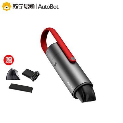 Máy Hút Bụi Cầm Tay Không Dây AutoBot V2 Pro -6200pa