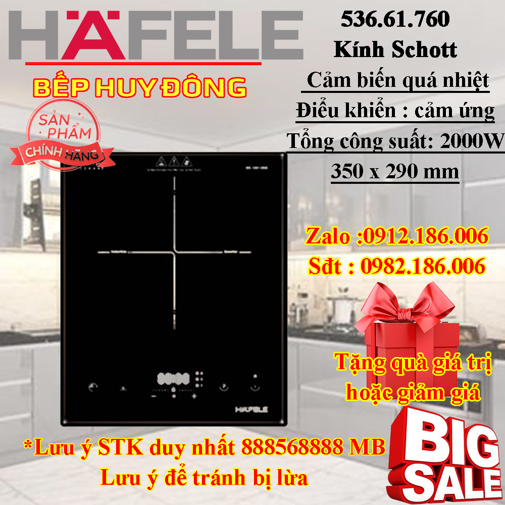 BẾP TỪ ĐƠN HAFELE (536.61.760)