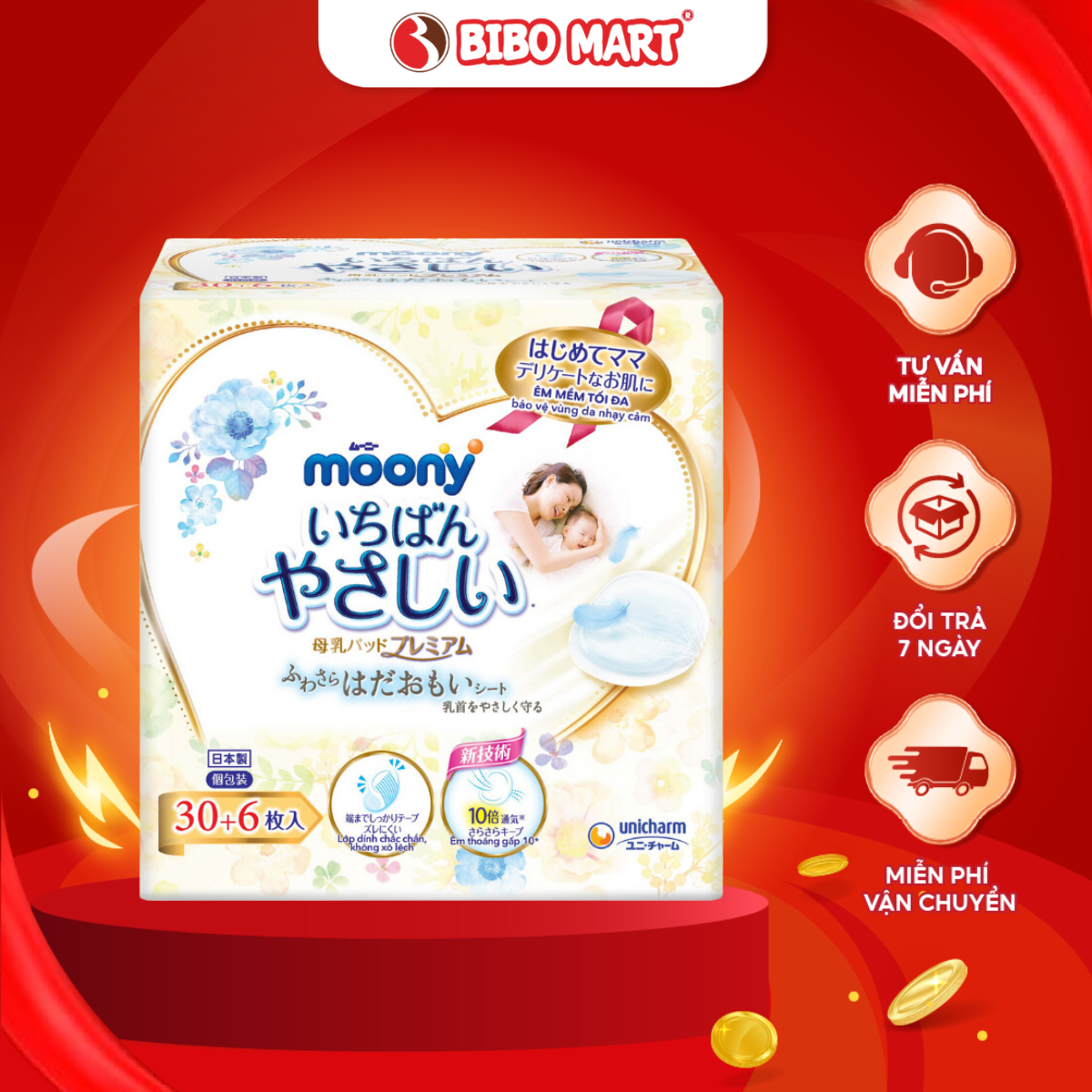  Miếng Lót Thấm Sữa Moony Cao Cấp Nhật Bản Thấm Hút Siêu Tốc Chống Tràn Khô Thoáng 30 72 Miếng - Bibo Mart 
