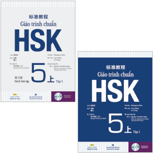  Combo Sách In Giáo Trình Chuẩn HSK 5 Tập 1 - Sách Bài Học Và Bài Tập  Bộ 2 Cuốn  - Bản màu 