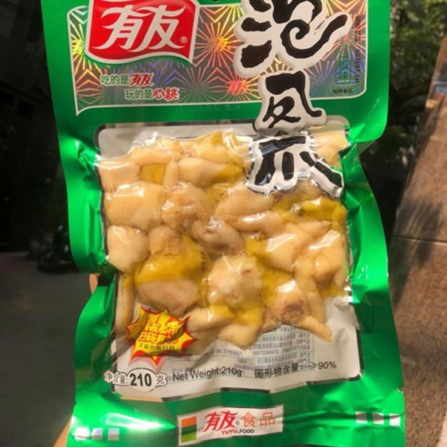 Chân gà cay Yuyu gói 210g 60k, cam kết hàng đúng mô tả, chất lượng đảm bảo, an toàn đến sức khỏe người sử dụng