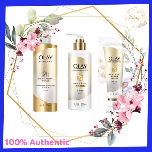 Dưỡng thể trắng da Olay B3 Vitamin C 250ml