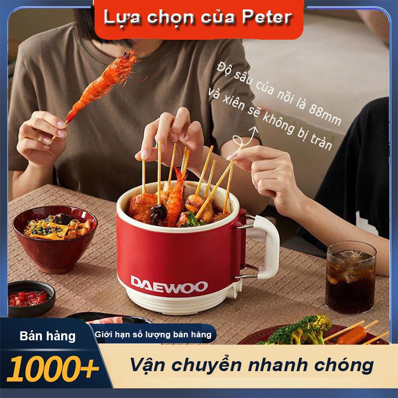 Nồi lẩu điện mini đa năng,nồi mì ăn liền công suất thấp ,dung tích 1.6l,ca mì điện mini nồi lẩu điện đa năng