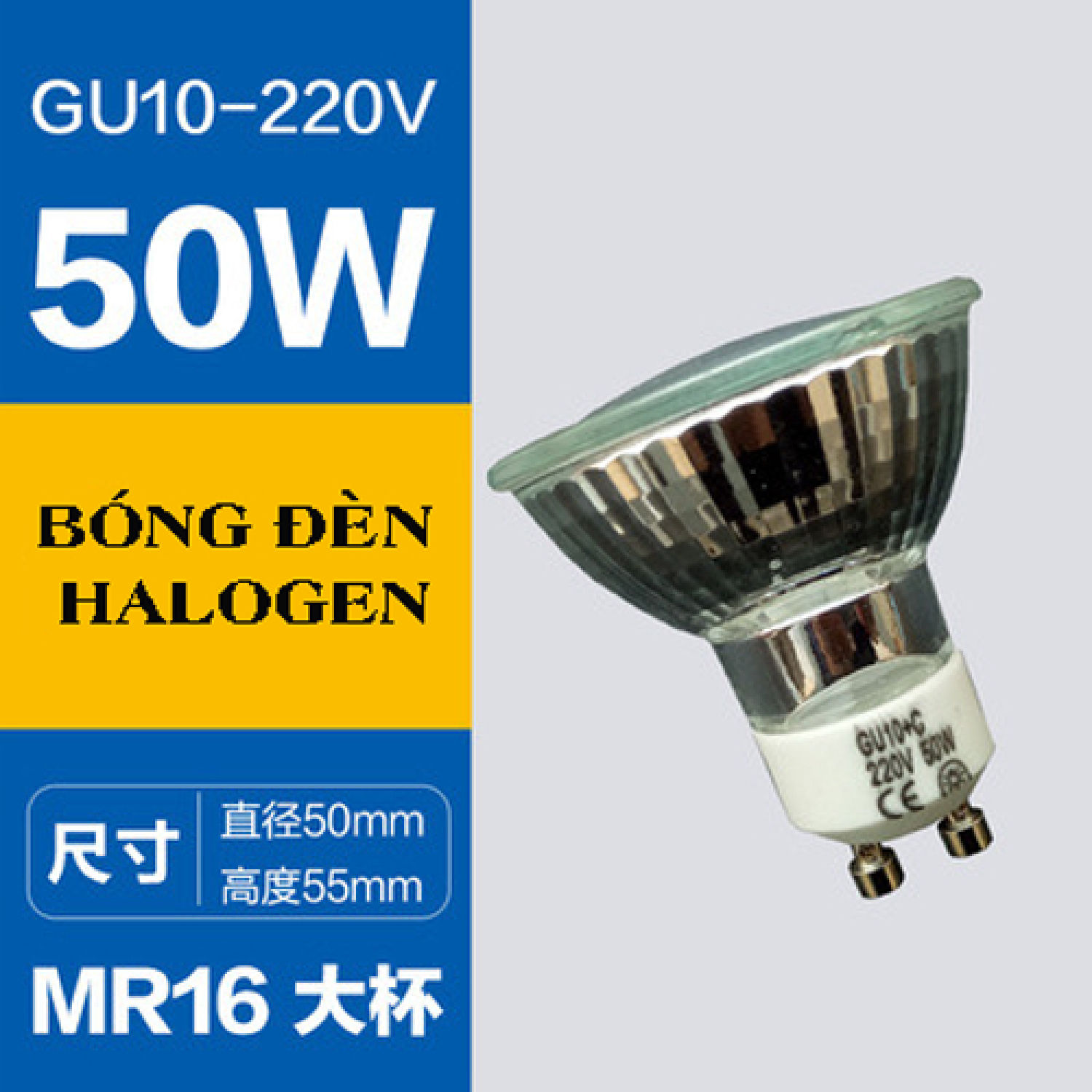 Bóng đèn đốt nến halogen gu10 mesmeric - sử dụng cho đèn đốt nến thơm 50w
