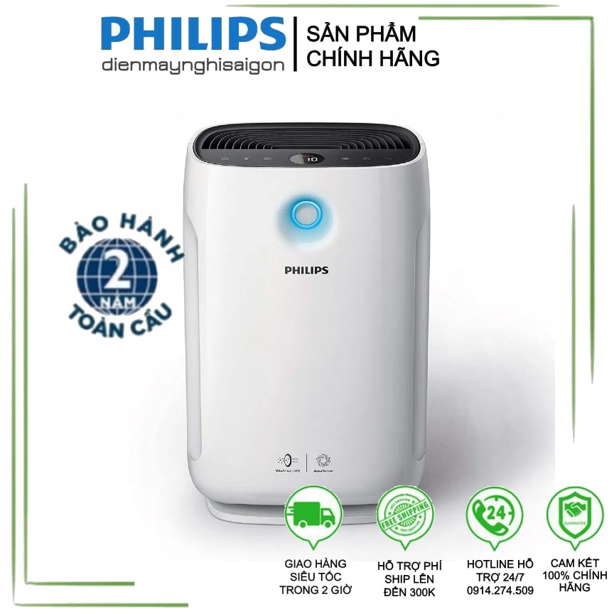 Máy lọc không khí philips ac2887/10 - hàng chính hãng