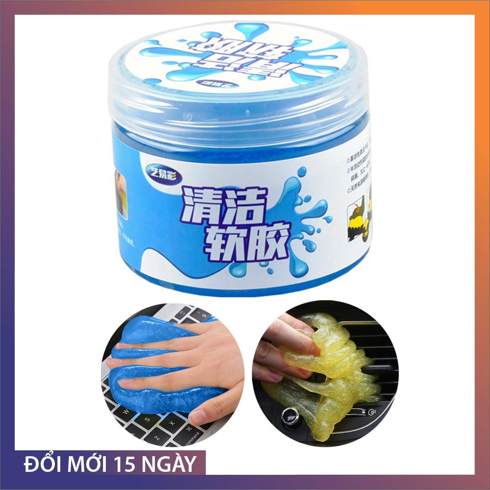 Gel dẻo / Bùn dẻo /Slam lăn bụi vệ sinh bàn phím Laptop , bàn phím máy tính dễ dàng Loại 160 gram (Màu xanh nước biển)