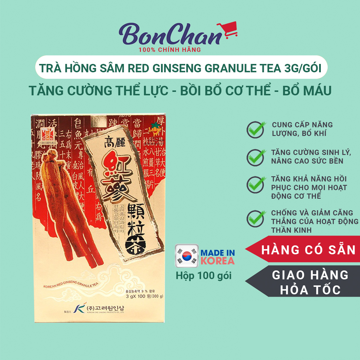 Hỏa Tốc Trà Hồng Sâm Chong Kun Dang Korean Red Ginseng Granule Tea 3g Gói
