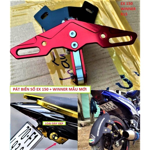 PÁT BIỂN SỐ GẬP MẪU MỚI LOẠI DÀY ĐẸP , BÁT GẬP GẮN BIỂN SỐ , PHỤ TÙNG XE MÁY , KHUNG BIỂN SỐ , PHỤ KIỆN XE MÁY