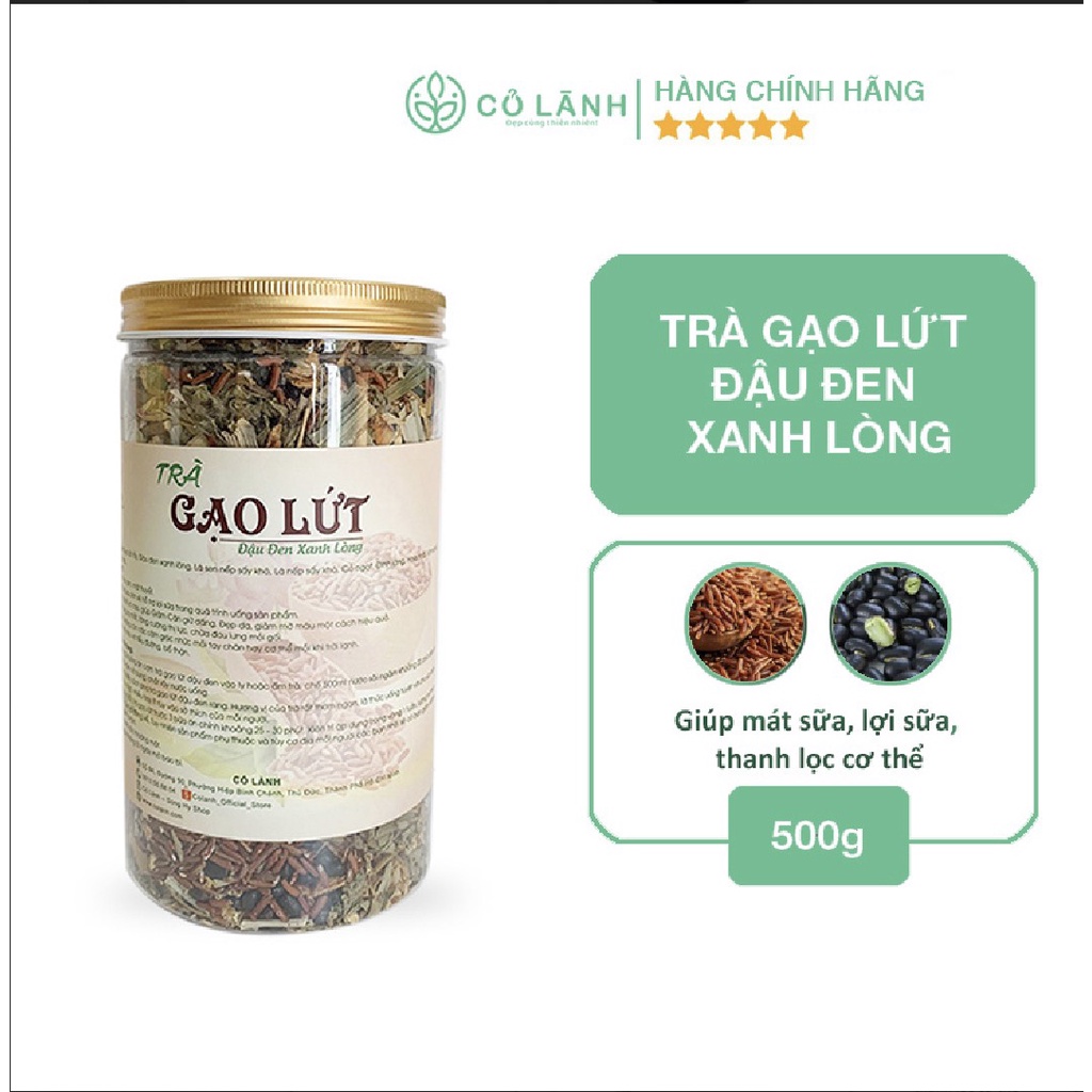 Trà gạo lứt đậu đen xanh lòng Cỏ Lành 500G