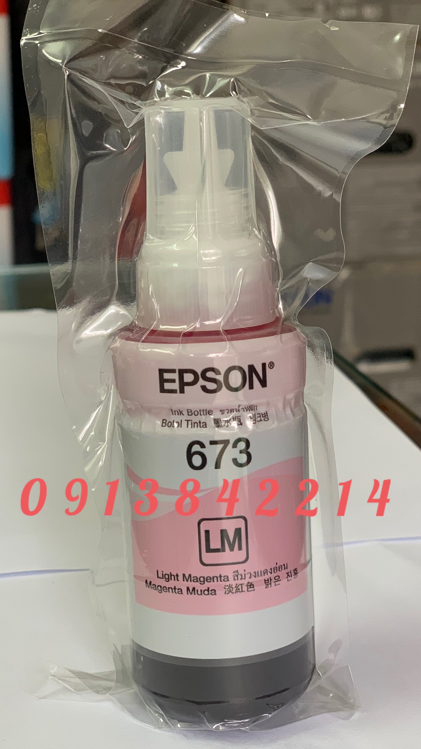 Mực 673 Epson LM màu đỏ nhạt (cho L800/805/L1800) hàng bóc máy