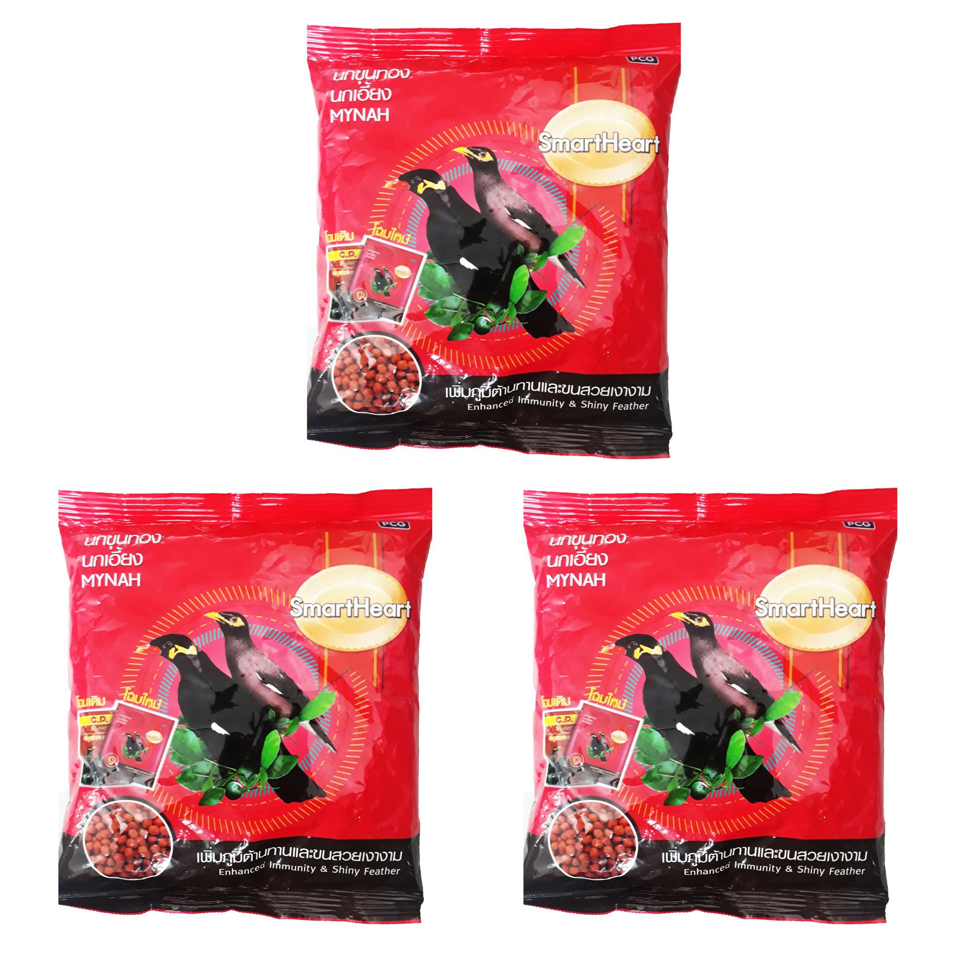 Combo 3 Gói Cám Ớt SmartHeart 400g - Thức Ăn Cho Chim Nhồng Sáo Cưỡng Két