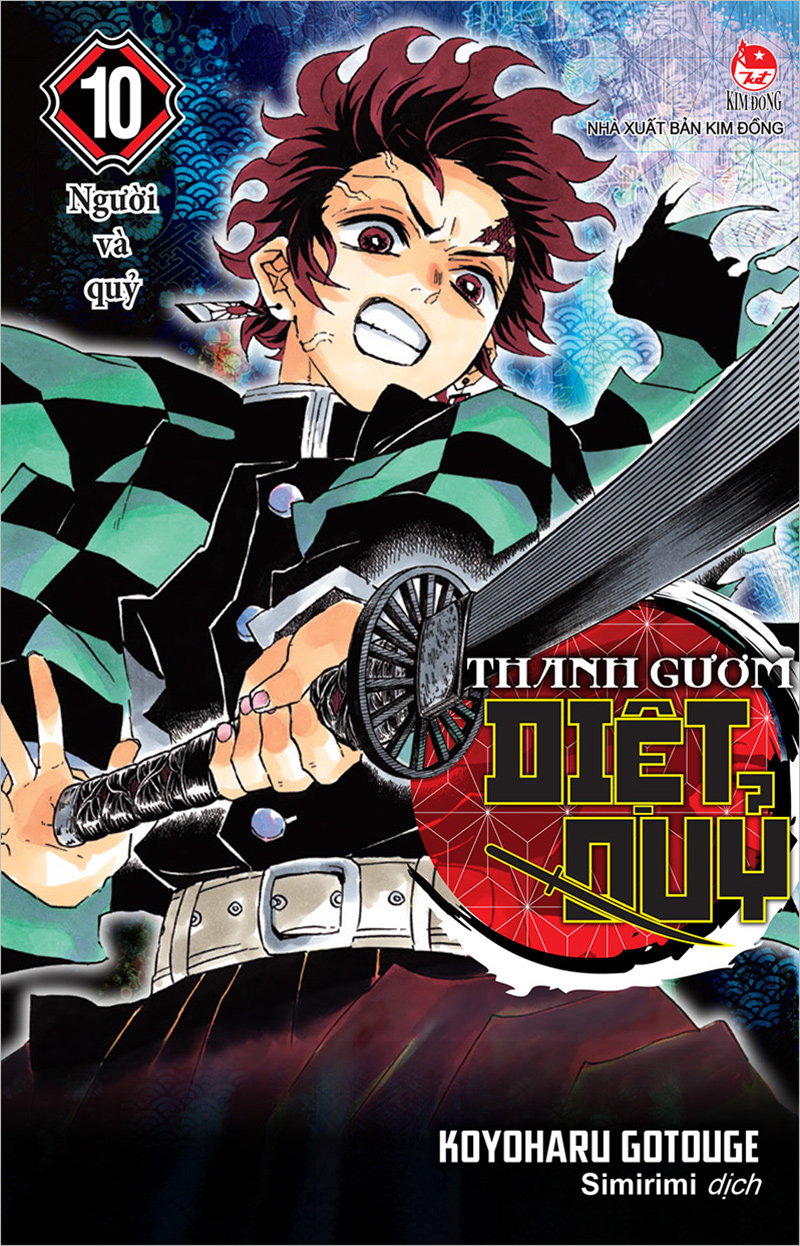 Kim Đồng - Thanh gươm diệt quỷ - Tập 10