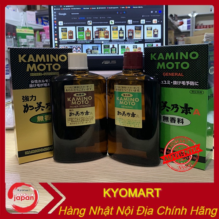 Tinh Dầu Dưỡng Tóc và Mọc Tóc Kaminomoto General A Nhật Bản 200ml ngừa rụng tóc, hói đầu hiệu quả