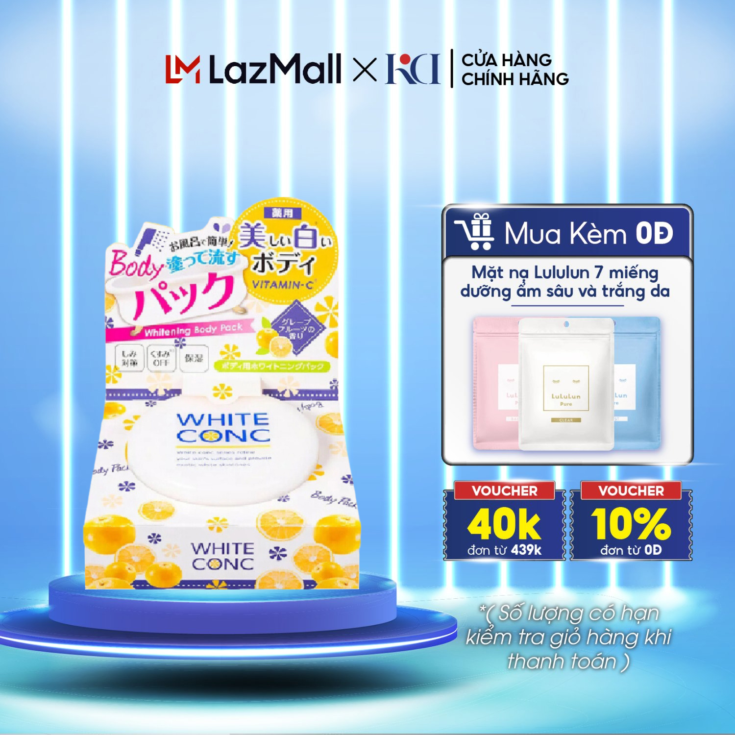Kem ủ trắng da White Conc Whitening Body Pack 70g Nhật Bản
