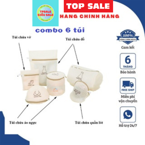 Túi giặt 3 lớp dày cao cấp giặt quần áo quần lót áo lót áo ngực vớ cao cấp có khóa kéo, túi lưới giặt đồ siêu bền
