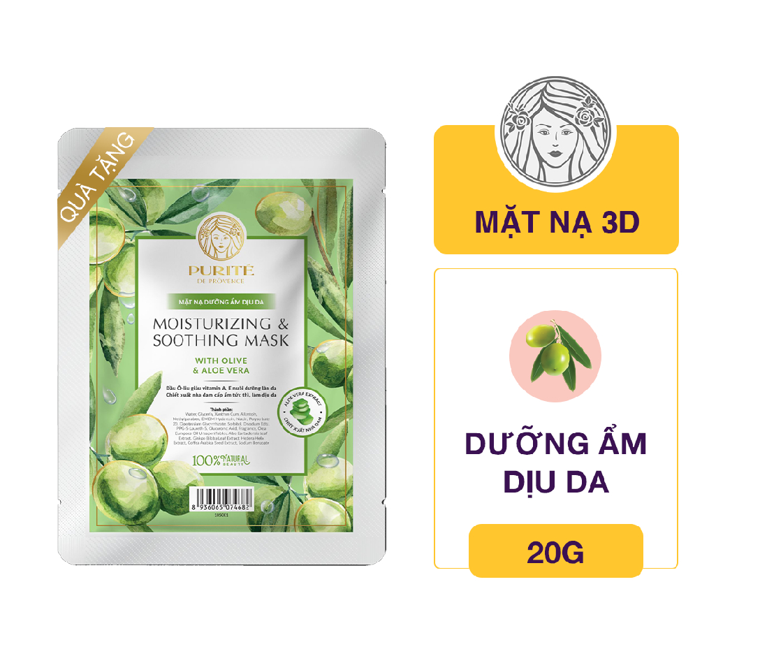 Mặt Nạ Purité Dưỡng Ẩm Làm Dịu Da 20g