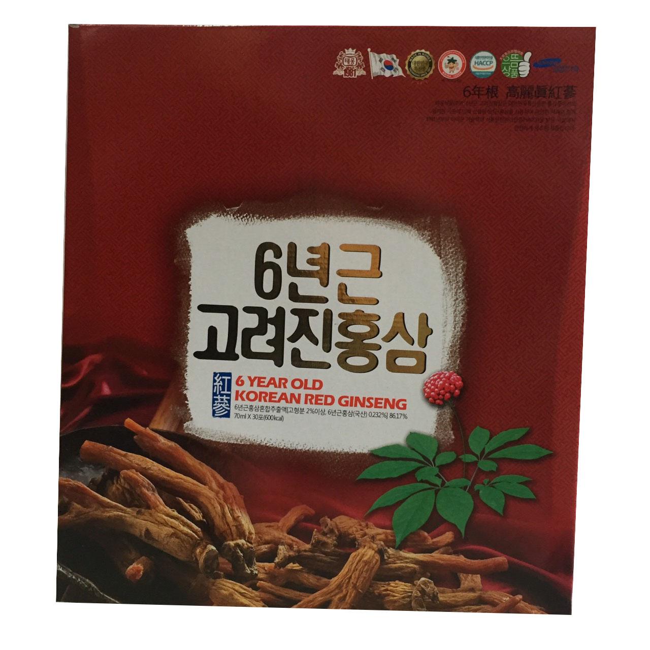 [FreeshipMAX] Nước hồng sâm phục hồi cơ thể Hàn Quốc bộ 30 gói x 70ml, nước hồng sâm 6 năm tuổi, PP Sâm Yến Thái An