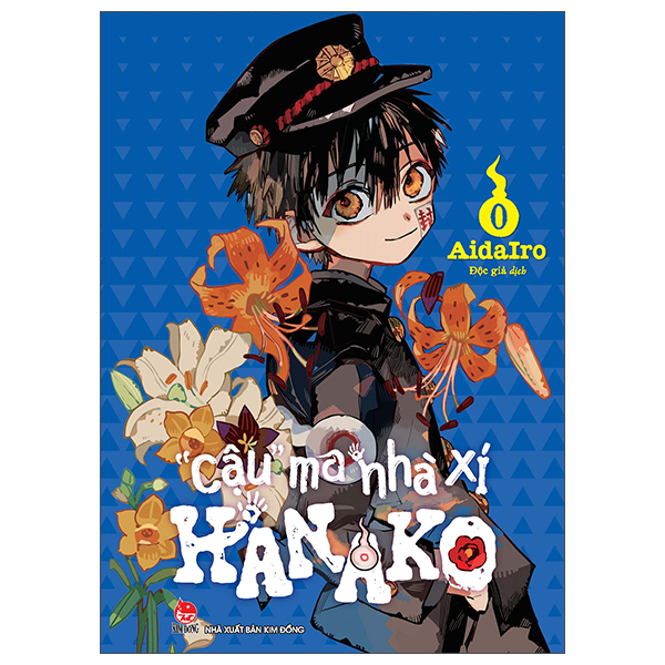 "cậu" ma nhà xí hanako - tập 0 - tặng kèm poster gập