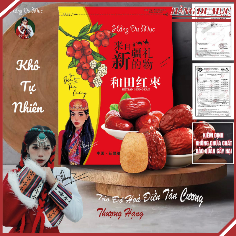 Táo Đỏ Tân Cương Hoà Điền Loại Size Thượng Hạng KHÔ TỰ NHIÊN khoảng 75- 80 trái/1kg Hằng Du Mục Cùng nhà sản xuất