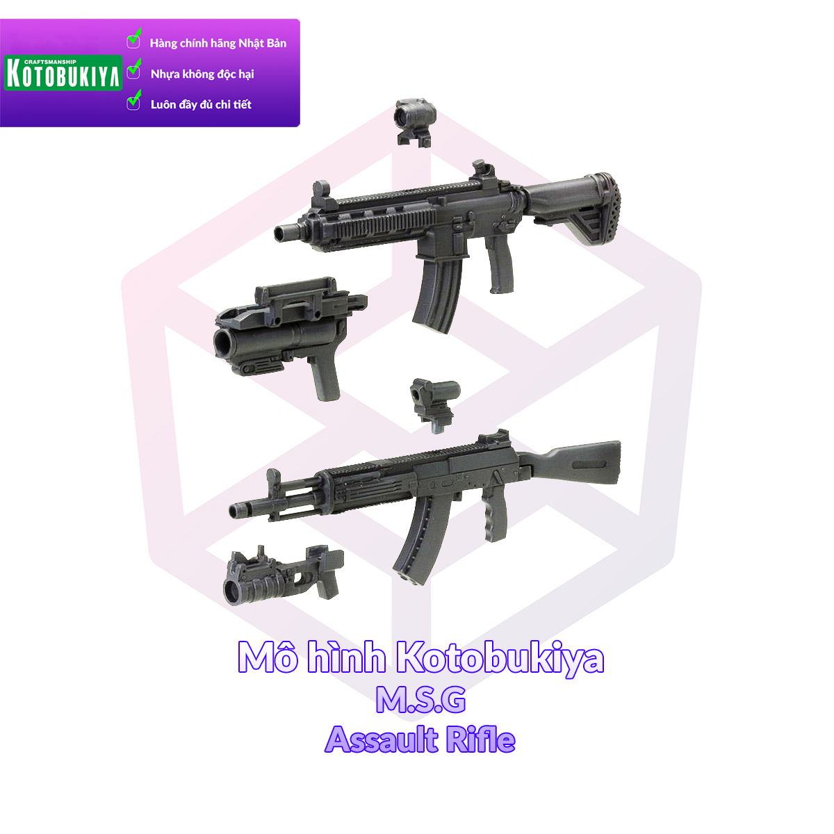 Mô hình kotobukiya m.s.g mw31 assault rjfle weapon unit