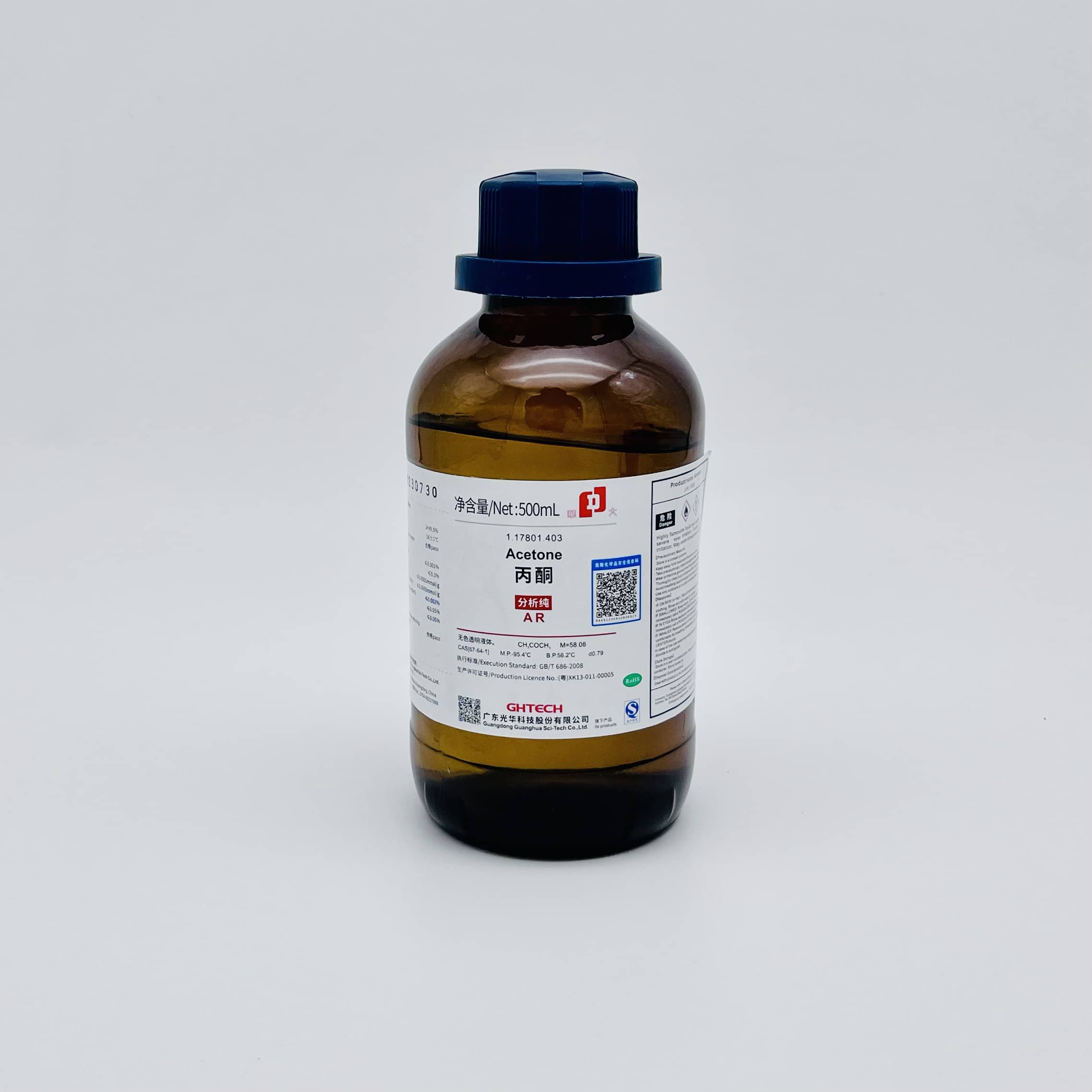 Hóa chất acetone ≥ 99.5%