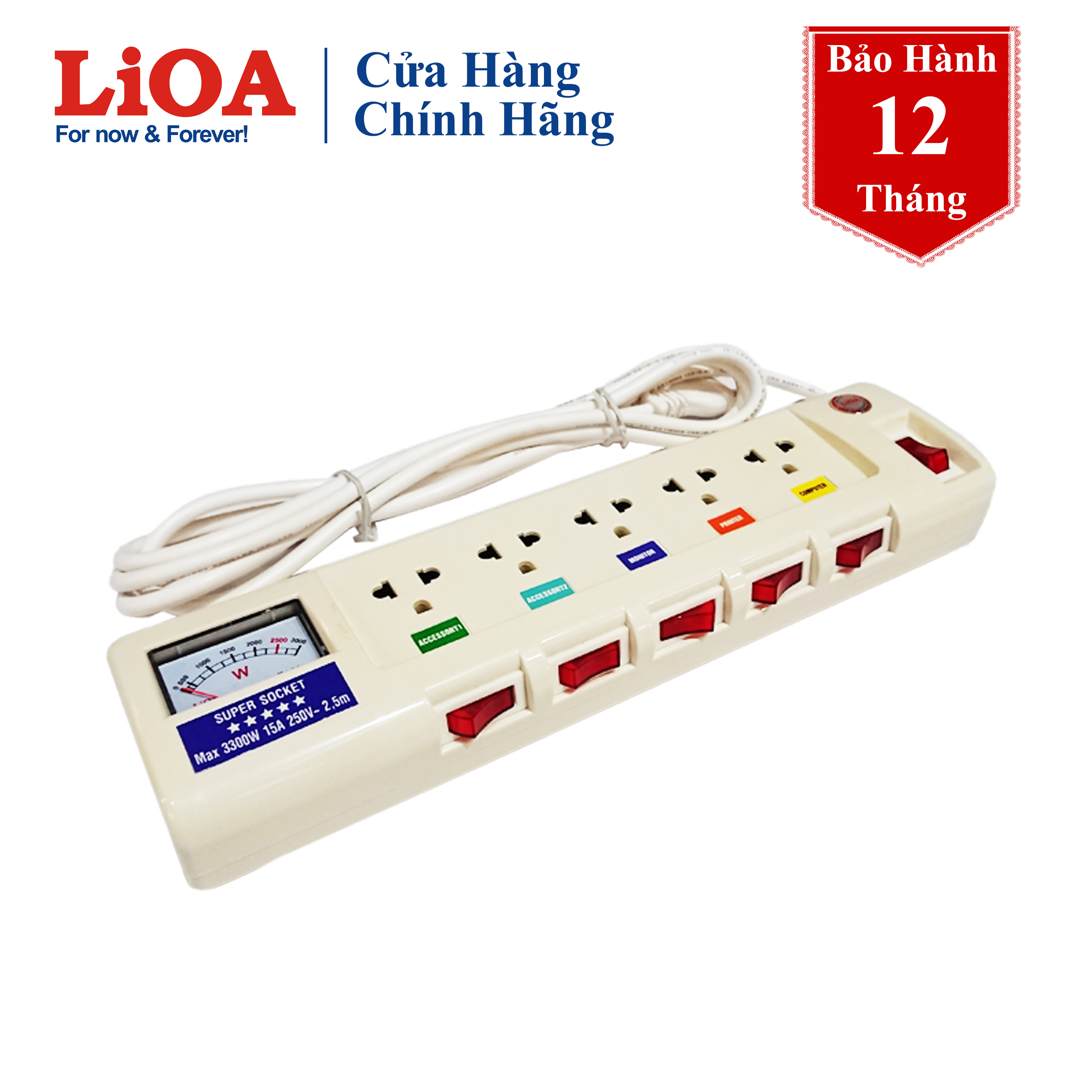 Ổ cắm điện LiOA có đồng hồ báo điện áp 5 ổ cắm, 2 lõi 5OFSSV2.5-2
