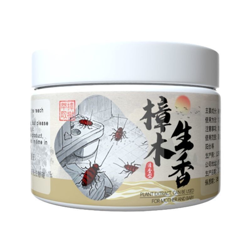 Easy to Use Super Easy to Use Super Effective/diaomi10.13