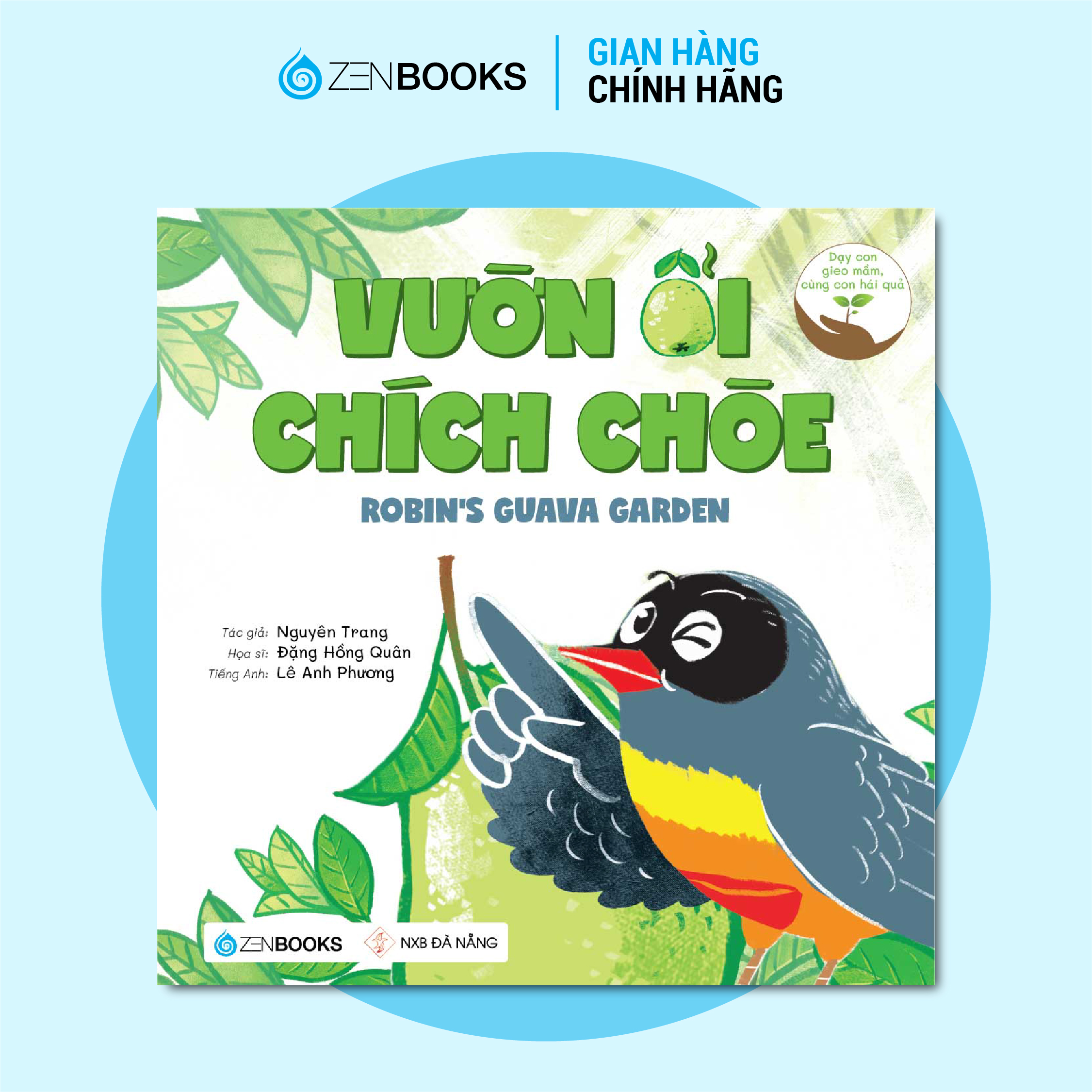 Sách - vườn ổi chích chòe