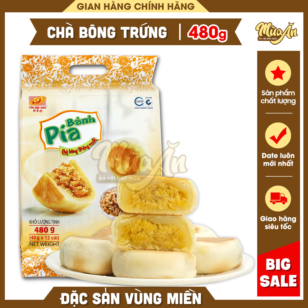Bánh Pía chà bông trứng muối, Bánh Pía Sóc Trăng Tân Huê Viên 480g, bánh pía mini [TÚI 12 BÁNH]