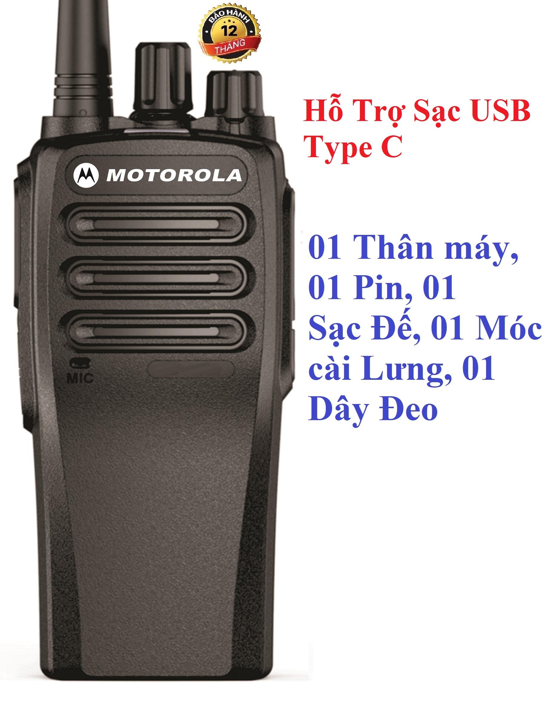Bộ đàm công suất lớn Motorola VX3688 (8W thực, loa to, cự ly liên lạc vượt trội, giá siêu rẻ trong phân khúc)