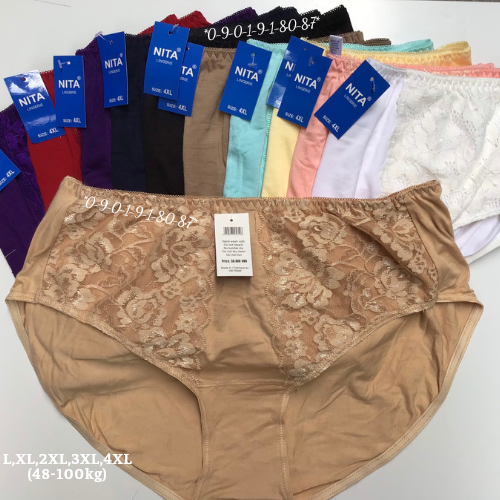  Set 5 Quần Lót Nữ Cạp Cao Chất Cotton Phối Ren Form Đại Bigsize 47kg Đến 100kg Co Giãn Thấm Hút Nội Y Marketonline Nt120 