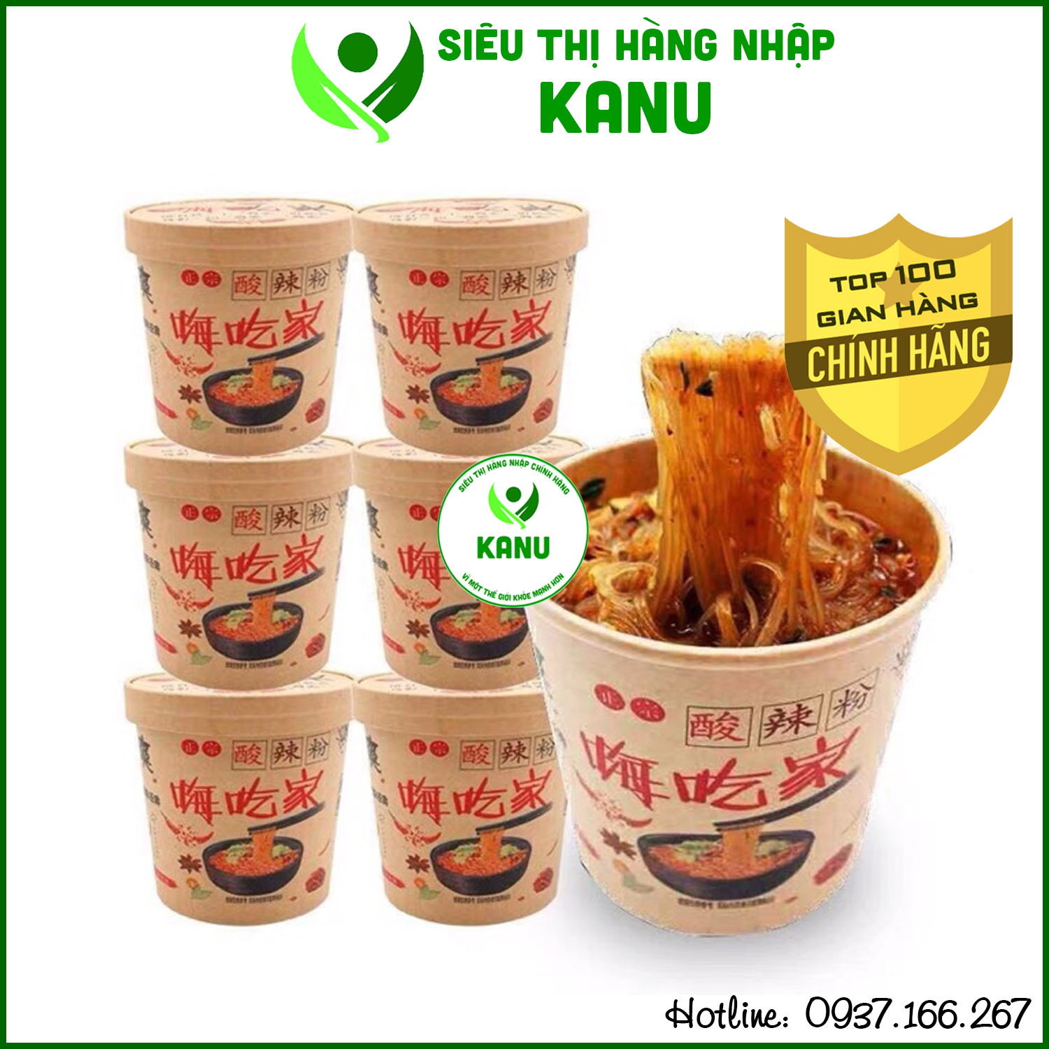 Thùng 6 hộp miến chua cay Trùng Khánh