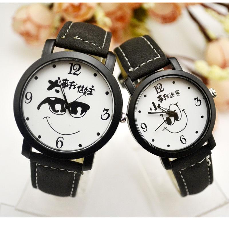 Đồng hồ cặp 2 cái xiteen Hàn quốc tặng 2 pin new01