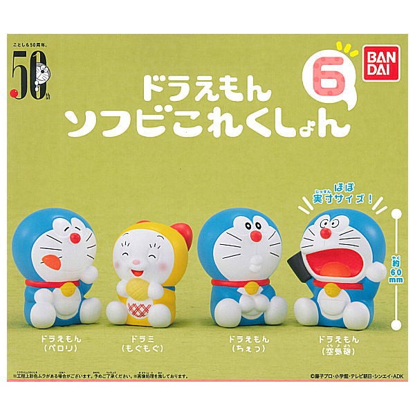 Đồ chơi gacha mô hình mềm doraemon sofbi 6 himechan