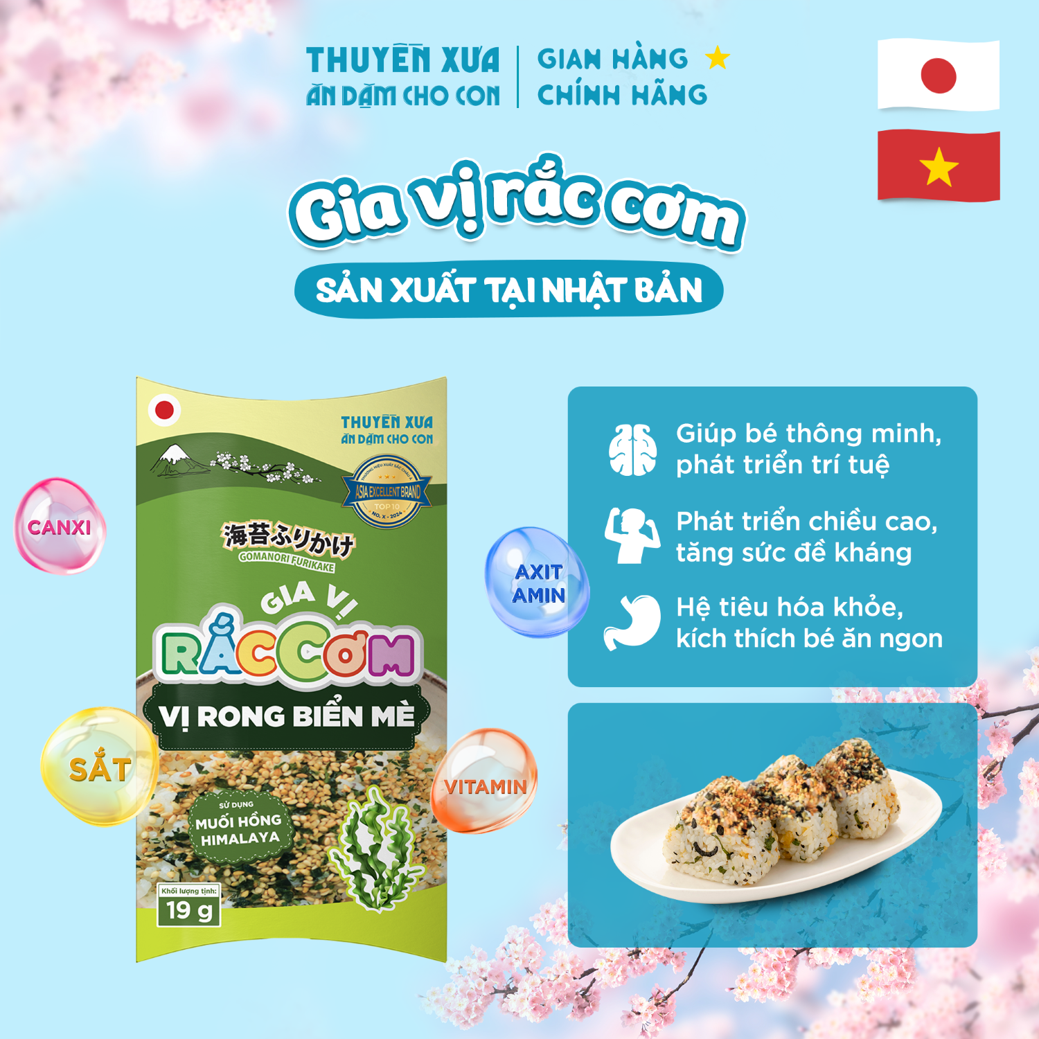 Gia vị Rắc cơm Thuyền Xưa Ăn Dặm Cho Con - Vị Rong Biển Mè (Gói 19g)