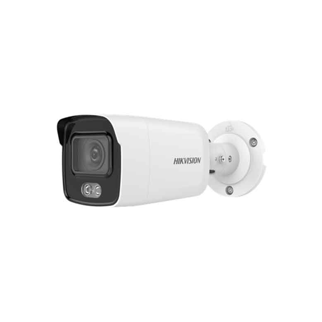 Camera quan sát ip hikvision ds-2cd2047g1-l hàng chính hãng