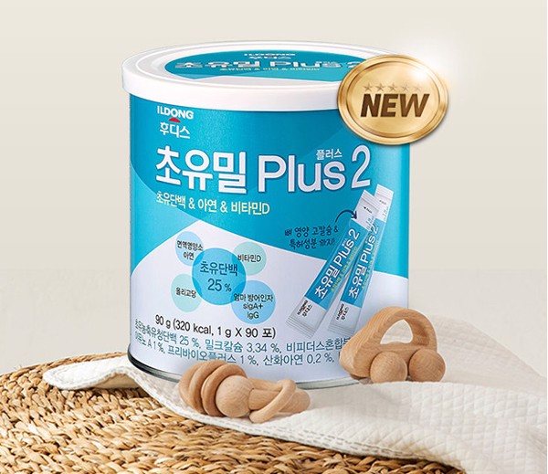 [mẫu mới] Sữa non Ildong số 2 cho bé trên 1 tuổi lon 100g