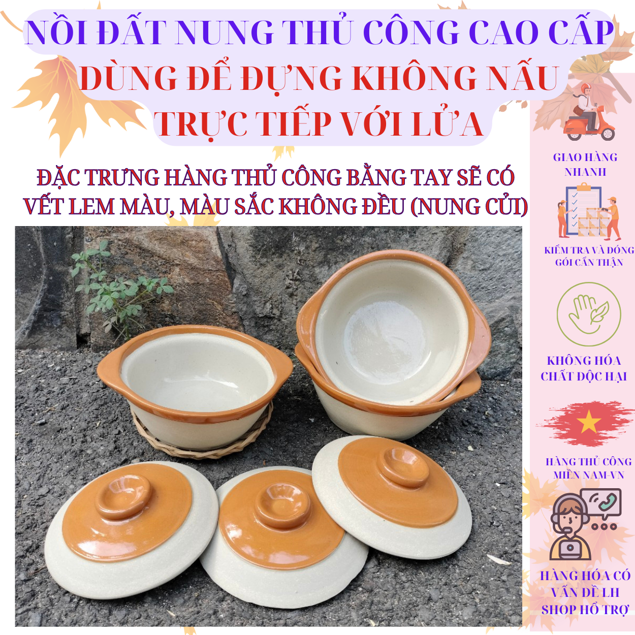 Nồi đất nung thủ công cao cấp dùng để đựng đường kính 17cm kèm rế mây