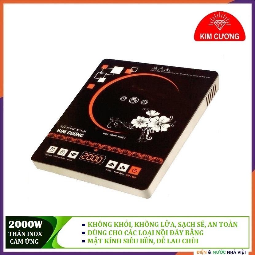 BẾP HỒNG NGOẠI CẢM ỨNG MẶT KÍNH SIÊU BỀN KIM CƯƠNG KC-BHN-2000 ( THÂN INOX - KHÔNG KÉN NỒI )