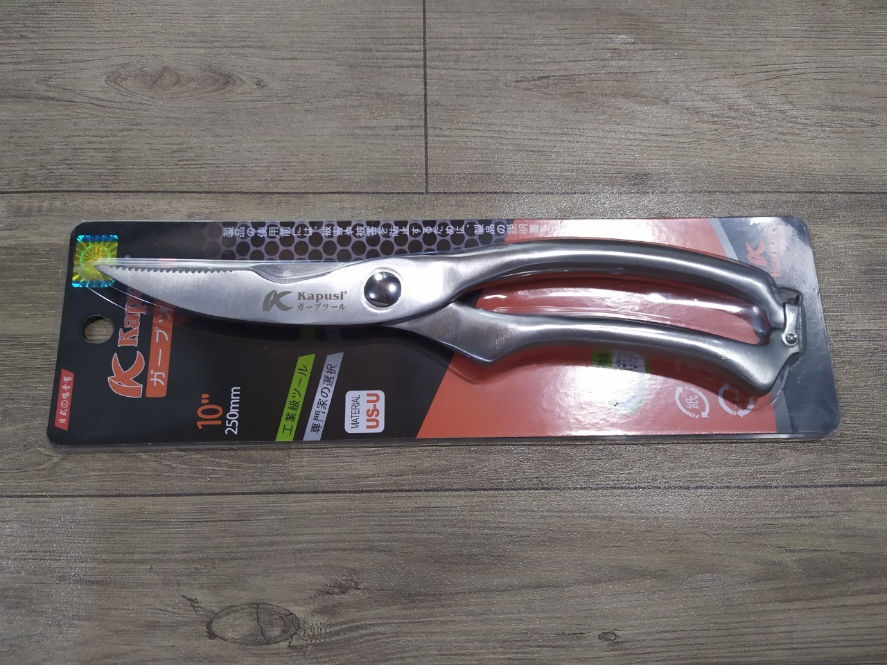 Kéo cắt xương gà Kapusi